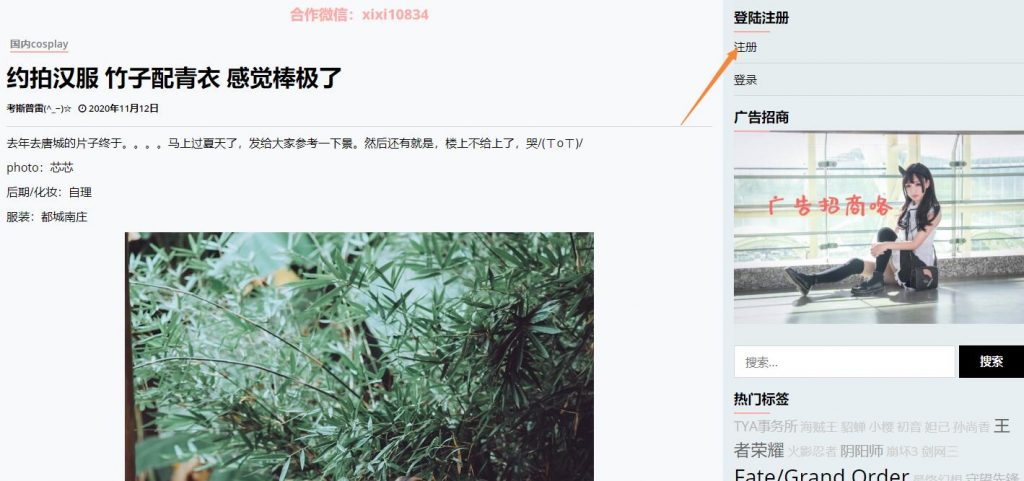 开云登录口